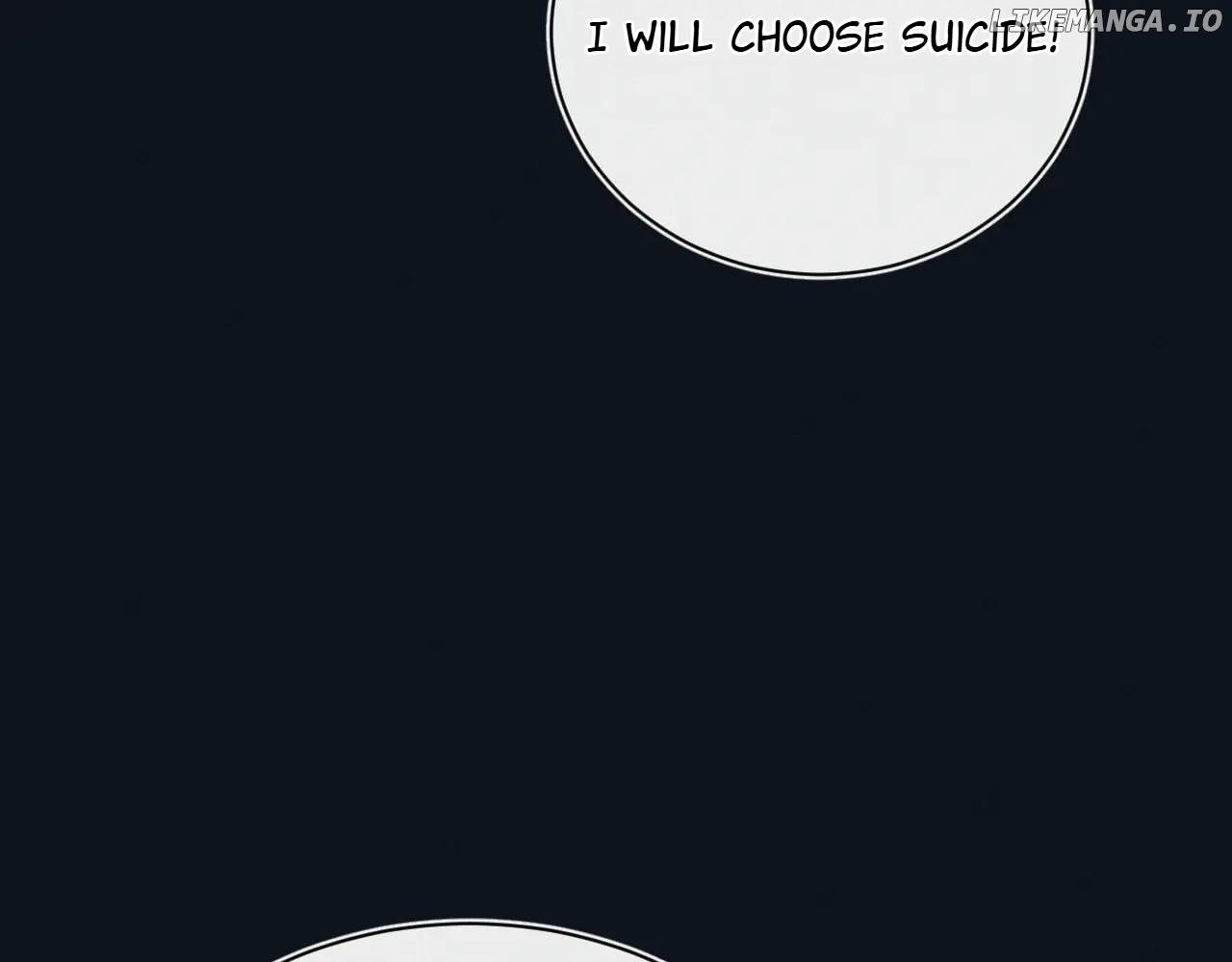 Master of Ancient Divine Weapons Chapter 29 - page 12